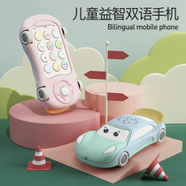 Baby toy mobile phone simulation can bite childrens educational early education Music boys and girls 1 year old child 0-3 months
