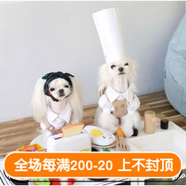 This link takes seriously the humble pet Zero Snack Supplies Product Tool 1 Fold