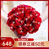 (Wedding season) Lindt Swiss Lotus soft heart milk chocolate wedding wedding wedding candy gift box with hand gift
