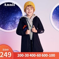 Anel childrens clothing boys coat 2019 autumn new middle and Big Boy color hooded long windbreaker coat