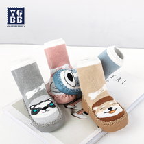 Ingebel baby shoes before the Spring and Autumn non-slip toddler soft bottom cotton shoes baby high socks shoes do not fall cotton shoes