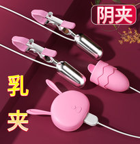 sm props punishes couples share permalink Spice Tools Bed Utensils Orgasm Jubilation House Anecdochic