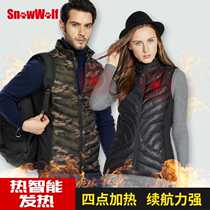 SnoWwolf Snow Wolf electric heating intelligent heating vest warm cold proof down cotton vest burning flame