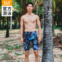 361 degree mens swimming trunks 2021 new quick-drying breathable five-point pants anti-embarrassment professional and comfortable hot spring swimsuit