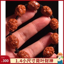 Su Gong Lotus leaf small God of wealth olive stone carving hand string Handmade God of wealth small seed olive Hu Boutique Wen play small bracelet