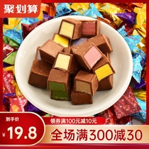 Meiji Meiji snow kiss chocolate 200g net red casual snacks