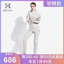 HOTSUIT after show violent sweat suit women suit slimming clothing fat burning sports fitness clothing womens sweat clothing two sets