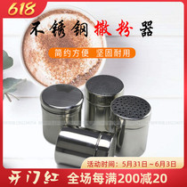 Stainless Steel Sprinkling powder cans Cocoa Powder Cocoa Powder Coffee Sauce Bottle Salt Jars Spice Powder Bottle