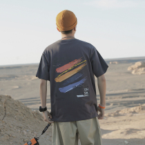 Summer printed short-sleeved T-shirt mens trendy brand round neck half-sleeved loose ins bottoming t-shirt 2021 new men