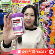 Spot Swisse relax sleep sleep tablet enhanced version relaxing pure plant free melatonin 60 grains Australia