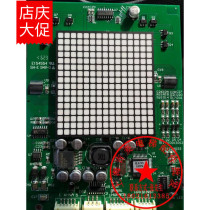 Yongda Hitachi THLAN external call board DD013625 Yongda outer call Yongda outer call Yongda stainless steel ultra-thin outer call board