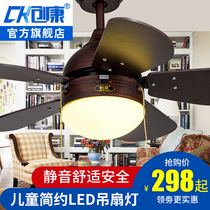 30 inch small ceiling fan Light Restaurant LED fan light retro ceiling fan with light remote electric fan decorative wood leaf ceiling fan