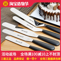 Sanneng 6 8 10 inch Japanese high-grade scraper Kanto spatula cake mounting tool S-155 S-205
