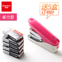 Qinxin Stationery thick layer stapler heavy-duty thick stapler large stapler book machine book machine office supplies binding