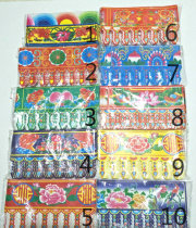 Funeral (lace paper) Flower paper Brick paper Funeral sacrificial paper Tie paper paste lace paper