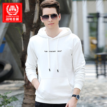 Spring and autumn hooded sweater mens New embroidered mens kangaroo pocket pullover long sleeve thick mens coat tide