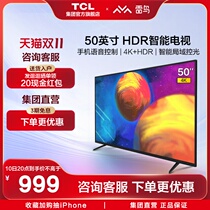 TCL Thunderbird 50s315c 50 4k HD Smart Network AI Voice WiFi LCD Flat Screen TV