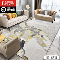 LXRXDD Nordic ins Wind Net Red Room Carpet Living Room Tea Table Sofa Bedroom Bedside Blanket Office Full