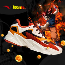 Anta dad shoes mens official website 2021 summer new pelican Li chen casual running shoes low-top thick-soled sports shoes