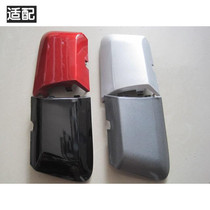 Fit Ford S-MAX Max Max trailer cover Front bumper trailer cover Front bumper trim cover