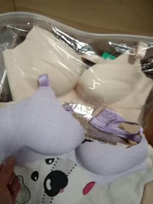 不错哦,很喜欢穿着舒服质量也不错。哈哈哈,,,可以入手 不错哦,很喜欢穿着舒服质量也不错。哈哈哈,,,可以入手