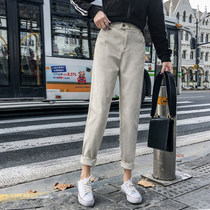 Large size jeans women 200kg fat mm Korean version of loose grandma pants dad pants fat sister Haren pants ankle-length pants