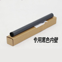 Application of HP2055 Dingfilm Film HP HP2035 2055DN M401n M425dn heating film