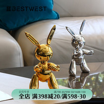 BEST WEST Creative Machine Rabbit Ornaments Living Room Office Plated Soft Decorations Moving to New Home Gift