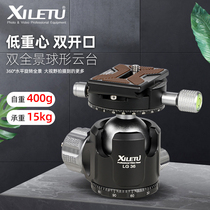 Happy Road LG-36 Spherical Tripod Head Low Center Of Gravity Single Anti Camera Tripod Panoramic Longgio Lens Photographic Videography