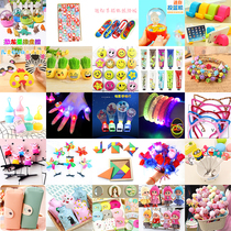 Micro-business drainage push practical students start school wholesale kindergarten activities Creative small gifts Scan code May Day prizes