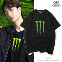 Green Magic Claw T Shirt King One Boomer Cobots Monster Energy Locomotive Ghost Claws Men And Women Summer Pure Cotton Short Sleeves
