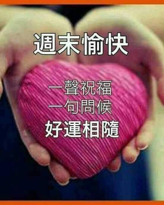 得力2090美工刀