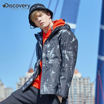 Discovery masthead men outdoor autumn and winter new three-in-one detachable set of velvet veneer thickened jacket