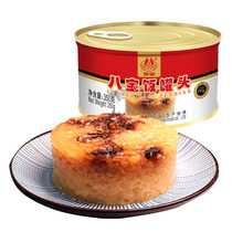 Meining Canned Eight Precious Rice 350g Traditional Desserts Convenient Fast Food Glutinous Rice Rice Bean Sand Breakfast Eight Precious Meals Ready-to-eat