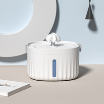 Large-capacity cat water dispenser automatic circulation filter running water dog drinking water artifact silent pet supplies