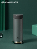 Vientiane thermos cup mens high-end business large-capacity filter tea cup womens portable car stainless steel water cup