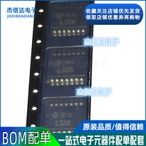 New gates and inverters SN74LS06NSR 74LS06NSR 74LS06 SOP16 5 2MM