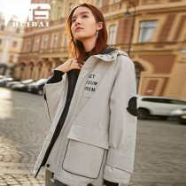 Womens Korean version of loose 2021 Winter print stickers pocket long thick hooded tooling cotton suit