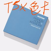 New pantone pantone polyester color card TSX-FFS200 A total of 203 colors SF