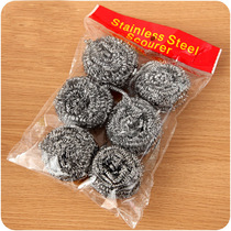 Wire ball cleaning ball household stainless steel washing kitchen large cleaning pan brush artifact iron wire ball nano supplies