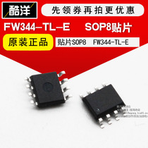 Chip FW344-TL-E patch SOP8 IC