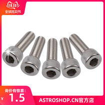 1 4 inch 304 stainless steel screw for astronomical telescope single price