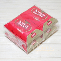 Golden Crown Sellers British Cussons Gaffin British Royal Soap Bath Soap 115g * 4 pieces