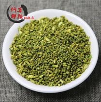 One pound of dried Huaihua rice 500 grams of new Huaihua rice Raw Huaihua rice Non-wild Chinese herbal medicine Huaihua rice tea