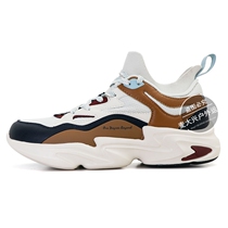 361 Degree sneakers mens shoes 2020 spring new light father shoes running shoes men 361 retro casual shoes men