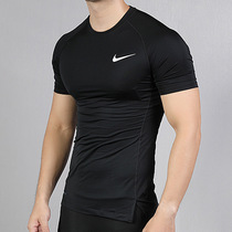 Nike official flagship PRO tights short sleeve T-shirt fitness men's training clothing breathable basketball jersey sports quick-drying clothing