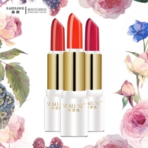 Green Leaf Love Life Xinuos Plant Ying Lip Balm Lipstick Moisturizing Women Available Mermaid Orange Pomelo