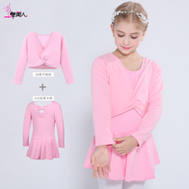 Children's Dance Clothing Long Sleeves Girls Grade Card Form Chinese Dance Autumn Winter Up velvet Warm Practice Ballet Suite