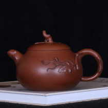 Taiwan returned old purple - sand pot famous master Jiang Rong early Cultural League factory was fully manufacturing autumn pot