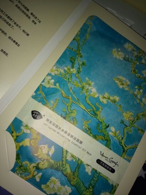 分析阿芙护肤品怎么样,真相如何,看过才知